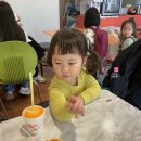 맘마샘하우스