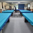 잔디당구장 이미지