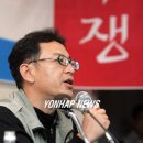 홍보운수 노동조합 이미지