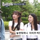 다시올게 이미지