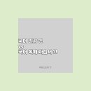 씨스컴 이미지