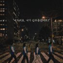 백석진행정사사무소 | [일산 방탈출] 미스터리담 백석담 :: 일산 신테마 이머시브 방탈출 오픈런 솔직후기