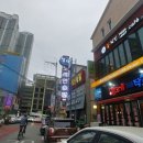 치킨플러스장평점 이미지