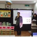 관인어린이집 이미지