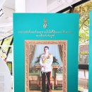 치앙마이 혼자여행, The Treasury Museum Chiang Mai/ Lanna Architecture Center