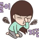 에어포트 당구장 네이버블로그