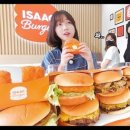 이삭투어 이미지