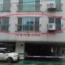 면목동-136 이미지