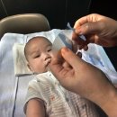 아기목욕용품:)아기 귀에 물안들어가는 방수테이프 &#34;유아트&#34;제품 솔직후기
