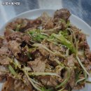 수향식육식당 이미지