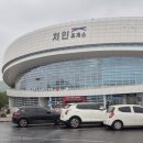 송전휴게소 | 세종포천고속도로 처인휴게소 맛집,수유실 정보와 간식 성북당 십원빵 후기