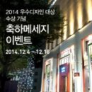 메세지디자인