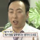 마삼창 | 얘들아 나 합격했다 | 토스 Sales Specialist MD 계약직 합격 후기