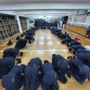 아름다운 검도교실 이미지