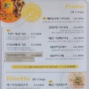 정선모터스 이미지