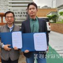 의료법인우아의료재단길메리요양병원 이미지