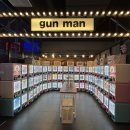 펀시티 스타필드 안성점 | 안성스타필드 오락실 가챠머신 뽑기 펀시티