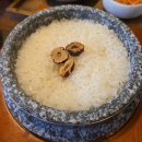 참숯 왕대박 갈비 전문점 | 광안리 분위기 좋은 참숯 박포갈비 전문점 로연재에서 먹은 약선갈비