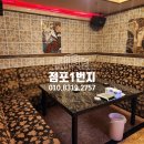 1번지 노래연습장 이미지