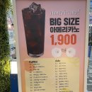 글로어김포구래점 이미지