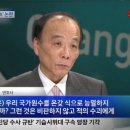 從北 조롱의 시대: ‘김일성은 미친개, 김정일은 개새끼’ 이미지