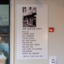수유다래함박스텍 미아뉴타운점 네이버블로그
