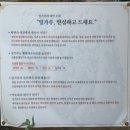 HK노엘