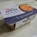 도원탕 - 달서구 야외음악당로13길 64 | 도원탕