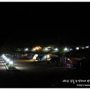 고령IC주유소 이미지