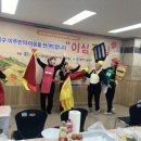 달서다문화가족도서관 이미지