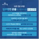 명성법률사무소 이미지