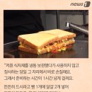 열정푸드