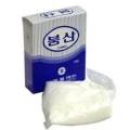 공세 1통 이미지