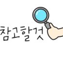 그랜드노래연습장 이미지