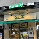 샐러디 김포구래점