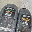 타이어스퀘어 이미지