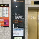 공도읍행정복지센터 소회의실 이미지