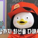 GS25(장신휴먼점) 이미지