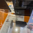 미라클디자인(주) | 광주 무삭제 라미네이트 : 미라클네이트 방문 상담 후기 1차