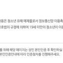 주식회사 웰로스 이미지