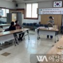 감성가득 라탄공예 이미지