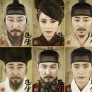 영화 관상 카카오 검색결과