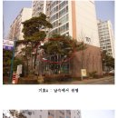 청실보성 이미지