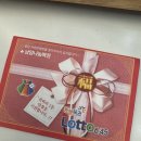 남양좋은치과의원 네이버블로그