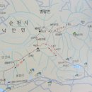 여수여서동우체국 이미지