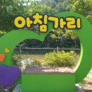 인제상회 네이버블로그