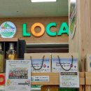 꽃차 소믈리에 2급(자격증과정) 이미지