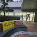 해운대도서관 이미지