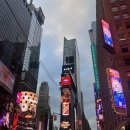 사이버파크 | 짓을 해버렸다. (3일차)-뉴욕베이글,탑오브더락,센트럴파크,메트로폴리탄,뉴욕스테이크,뉴욕한식술집추천-