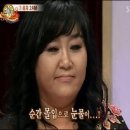 김인혜 교수 파면을 보며 이미지